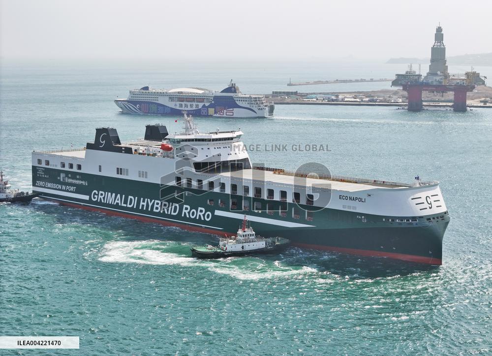 World Largest Environmentally Friendly Short-haul RO-ro Ship