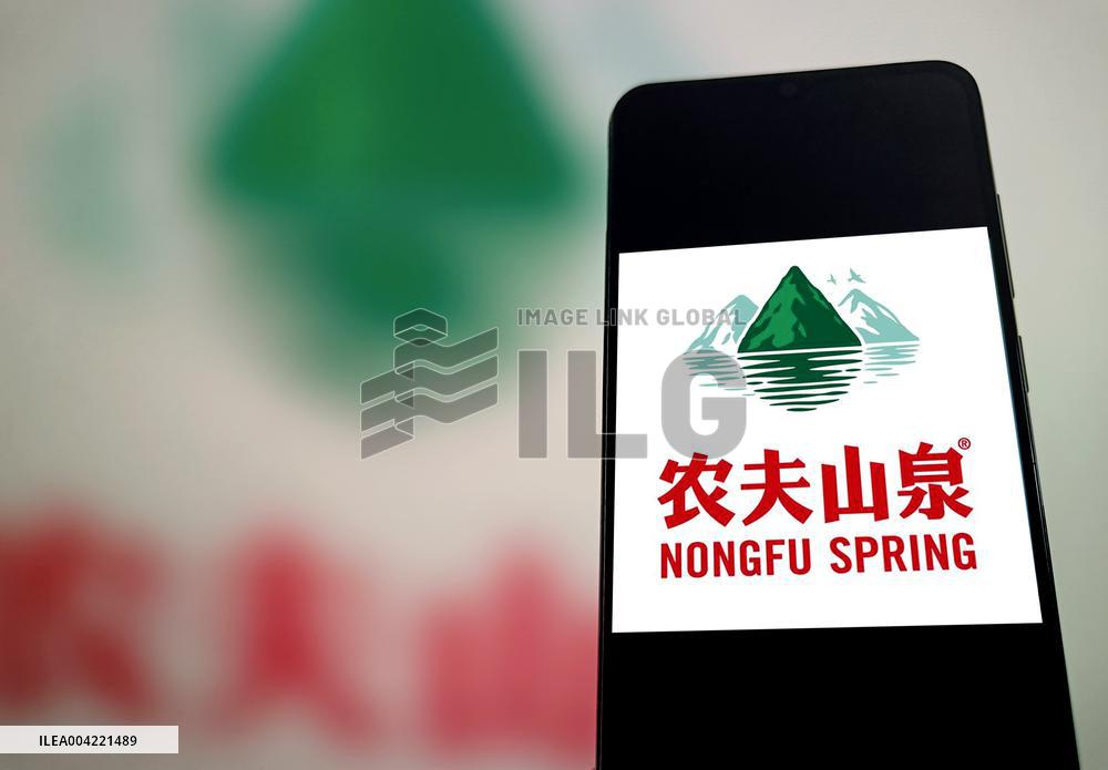 Illustration NONGFU SPRING