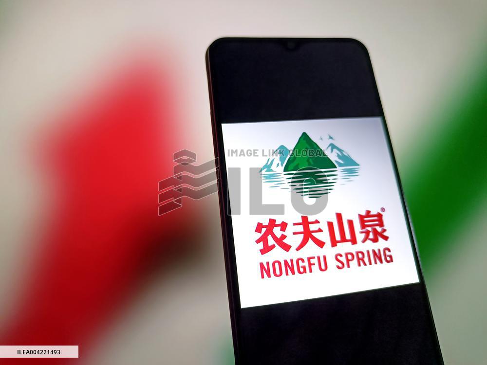 Illustration NONGFU SPRING