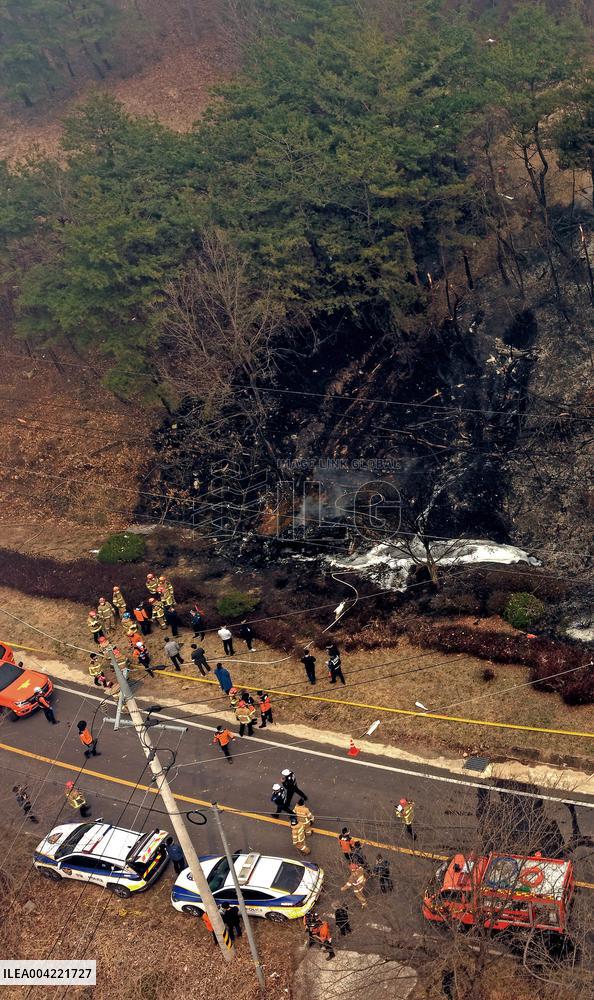 Firefighting Helicopter Crashes in South Korea