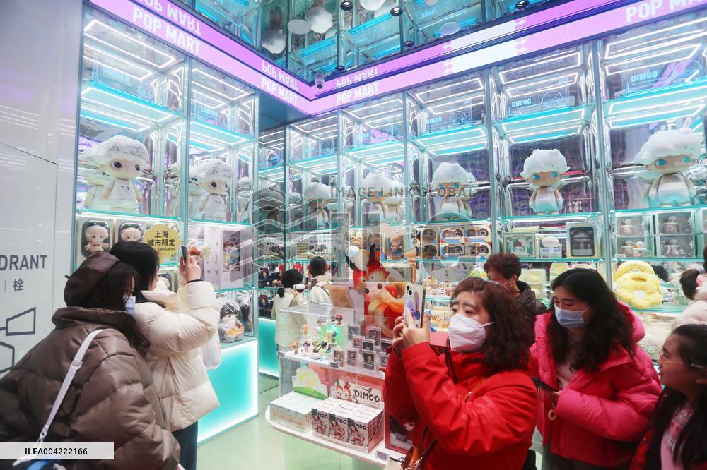 POP MART World Largest Store in Shanghai