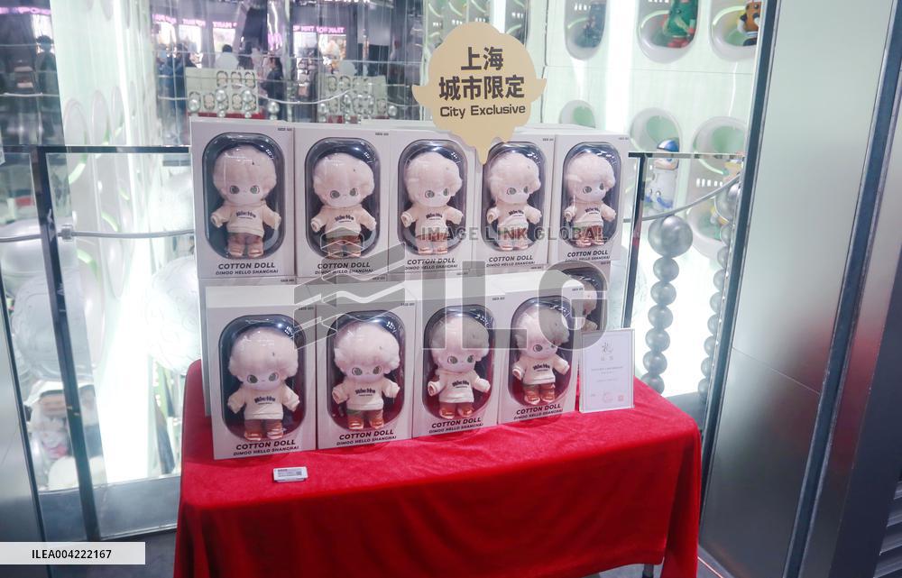 POP MART World Largest Store in Shanghai