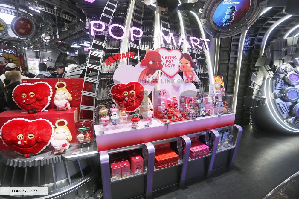POP MART World Largest Store in Shanghai