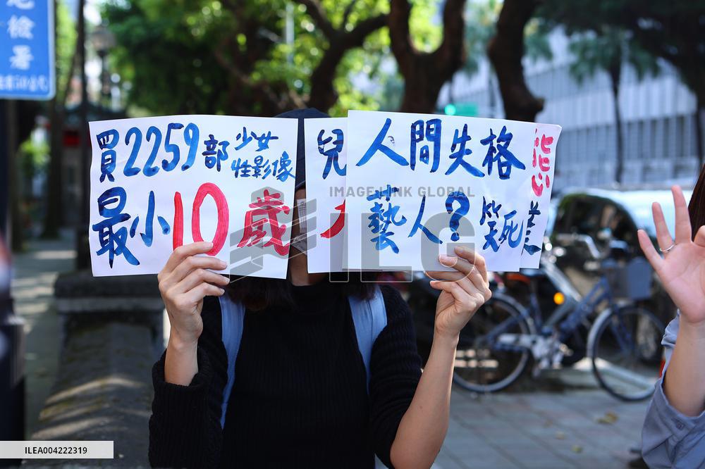 Taiwanese Male Host Mickey Huang