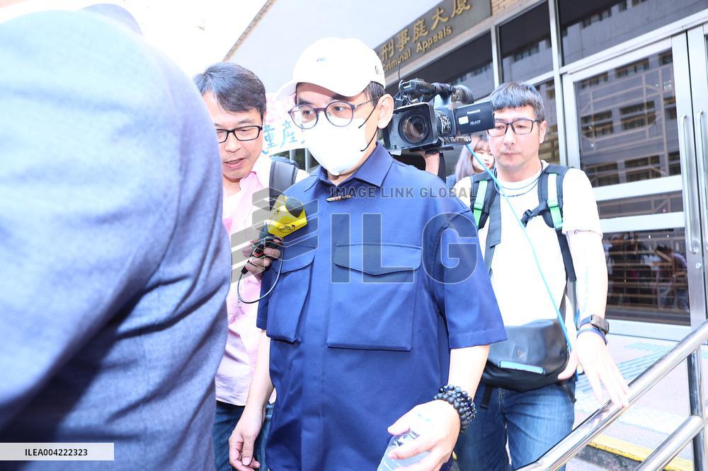 Taiwanese Male Host Mickey Huang