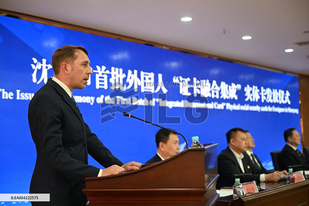 First Batch of Physical Social Security Cards For Foreigners in Shenyang