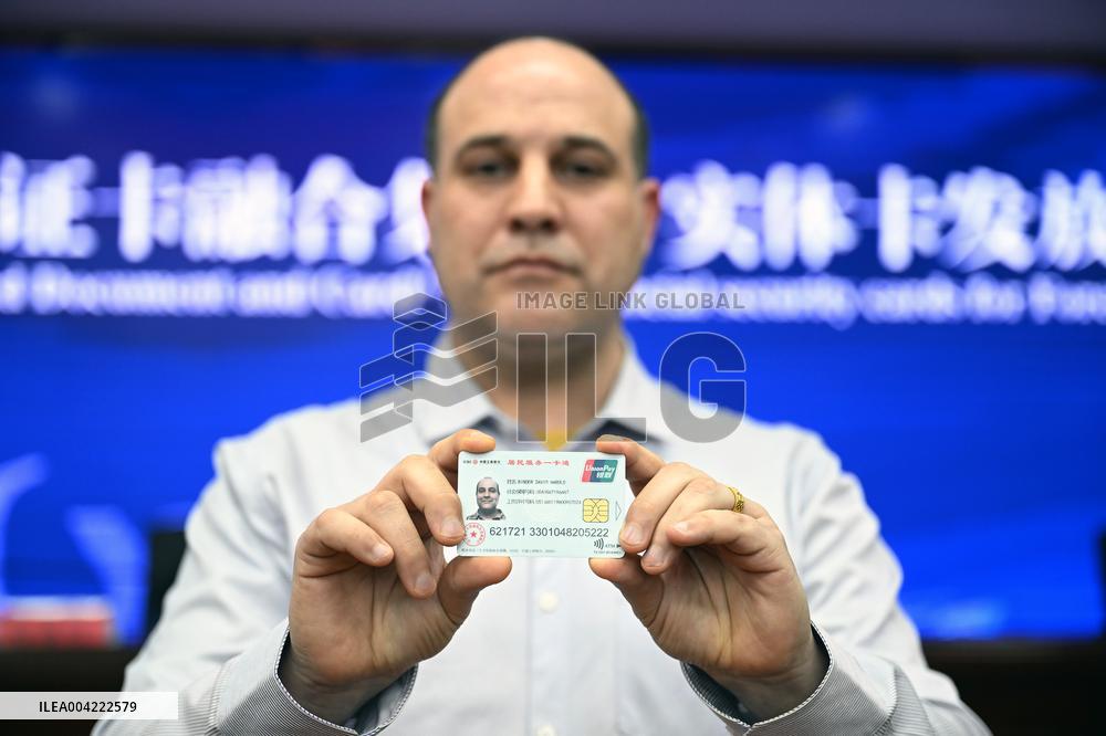 First Batch of Physical Social Security Cards For Foreigners in Shenyang