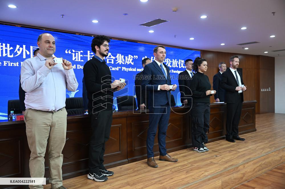 First Batch of Physical Social Security Cards For Foreigners in Shenyang