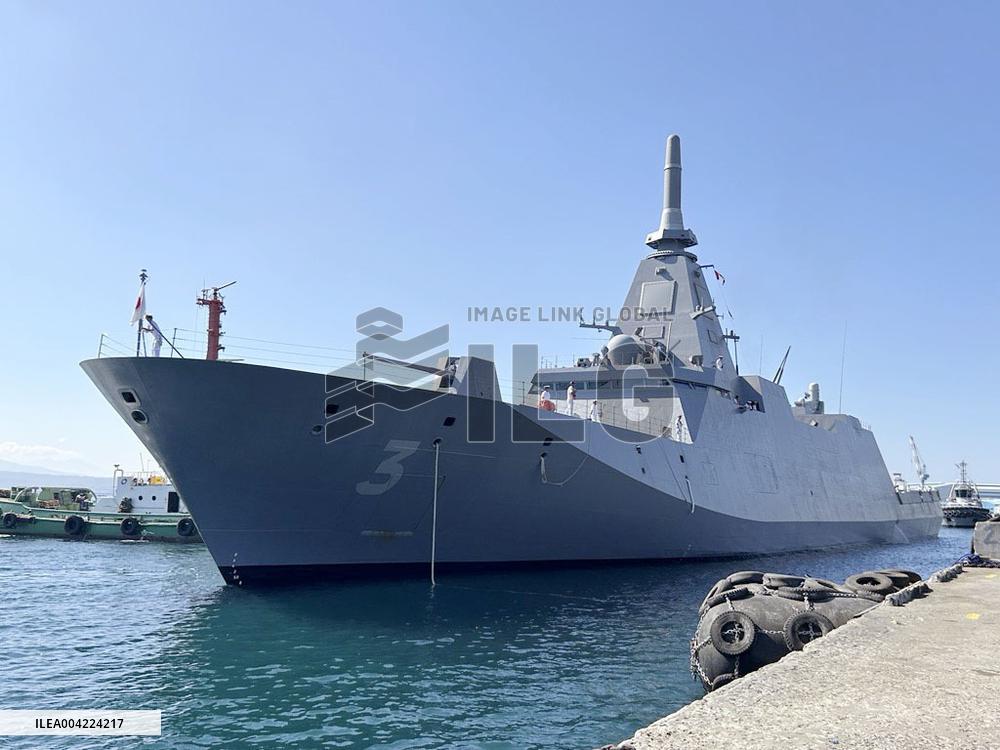 Japan MSDF frigate in Philippines