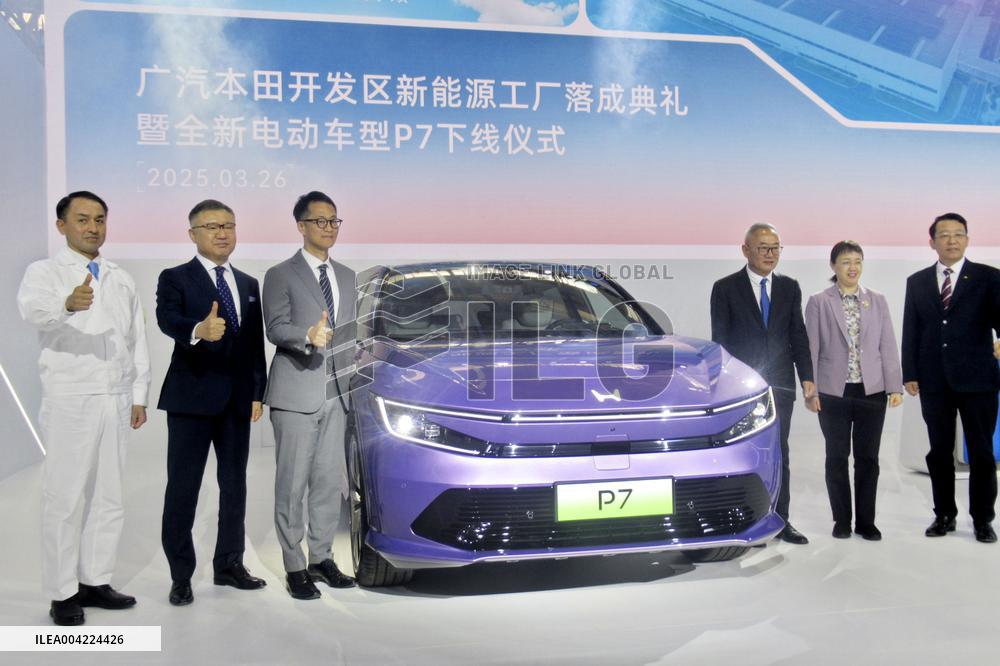 Honda Motor's new plant in Guangzhou