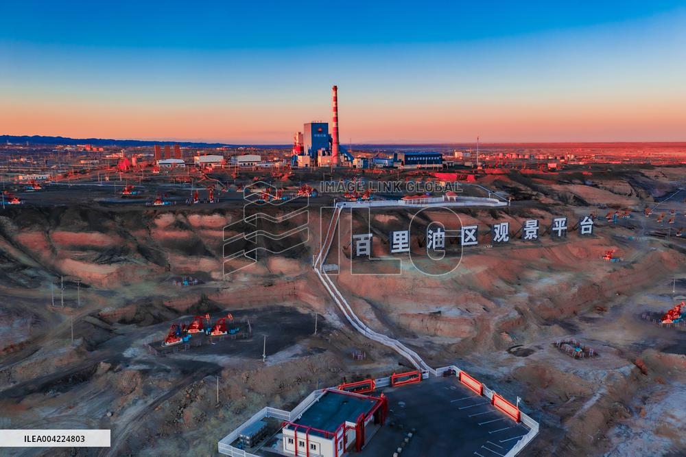 Baili Oil Area in Karamay