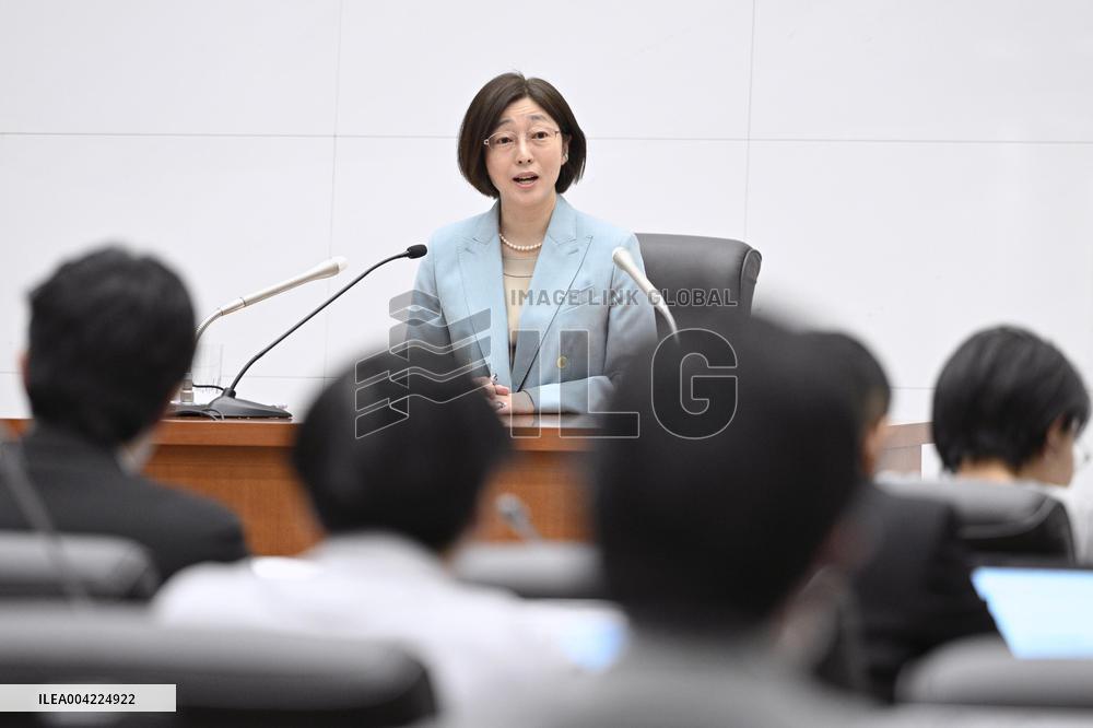 BOJ introduces 2nd female Policy Board member