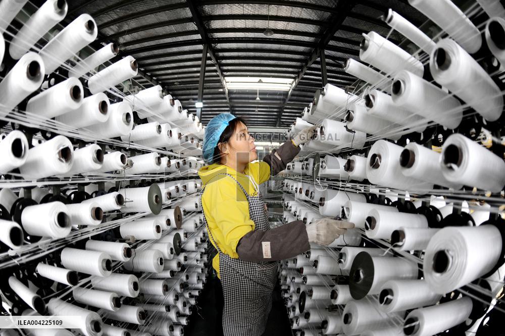 Packaging Company