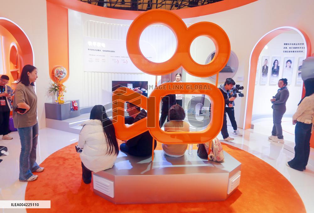 Kwai E-commerce Booth at 2025AWE in Shanghai