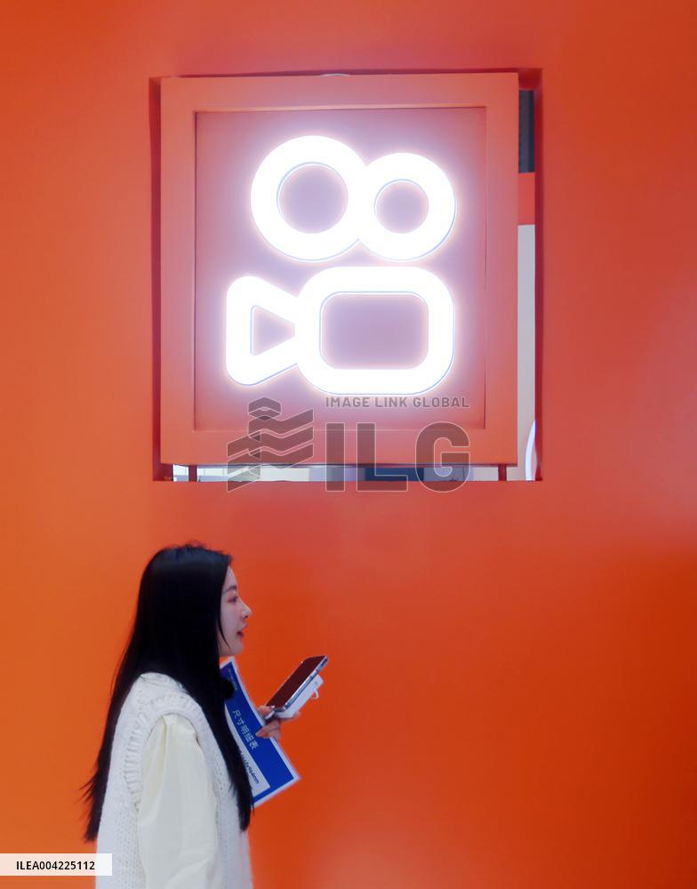 Kwai E-commerce Booth at 2025AWE in Shanghai