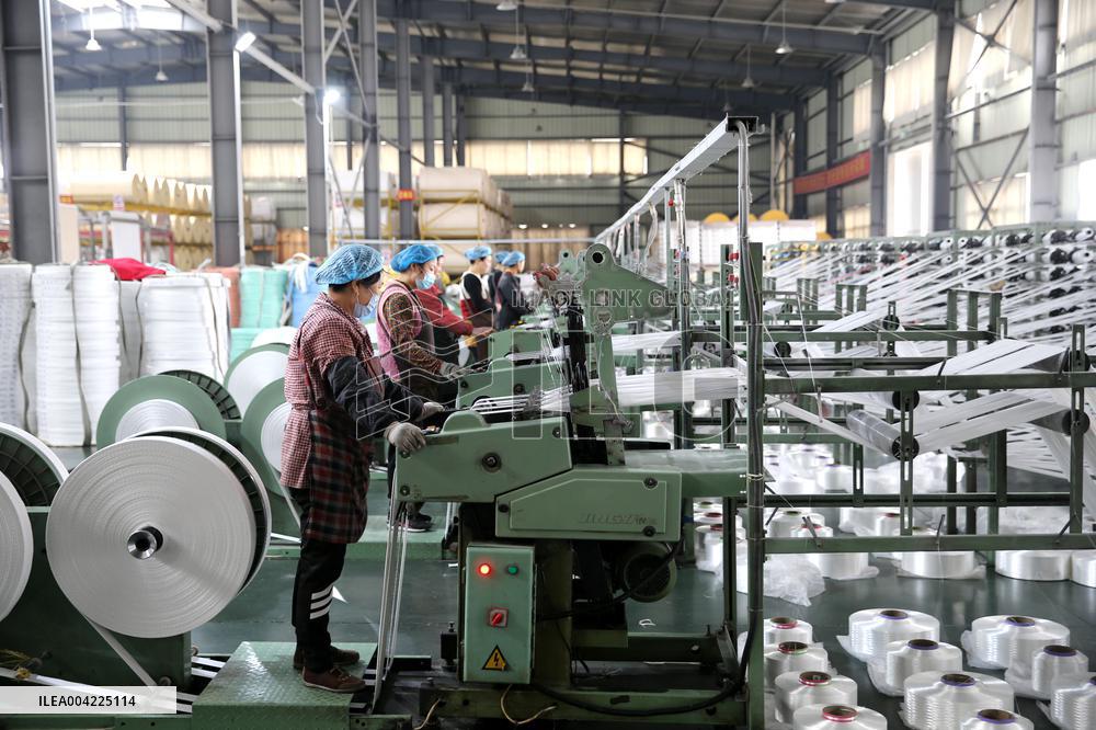 Packaging Company