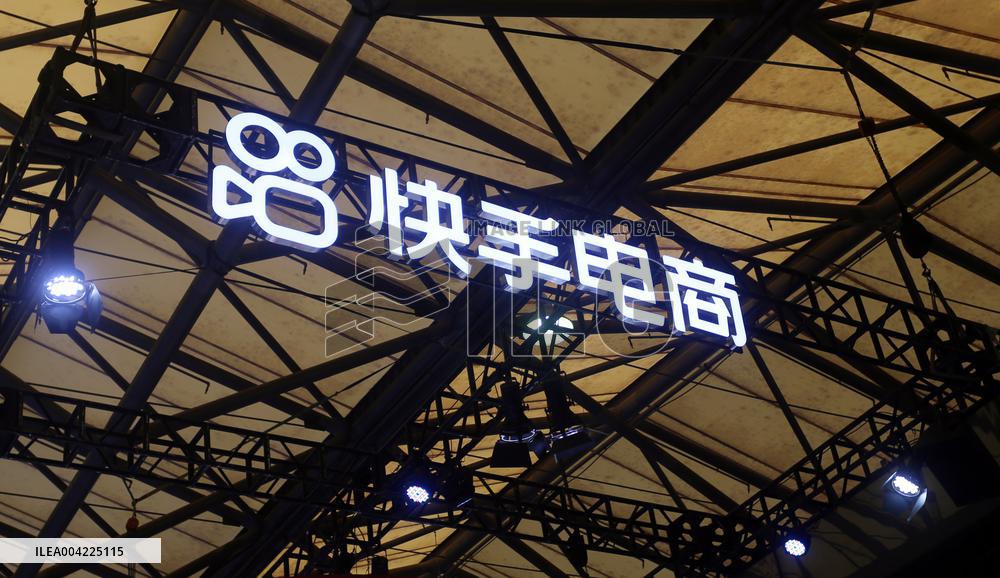 Kwai E-commerce Booth at 2025AWE in Shanghai