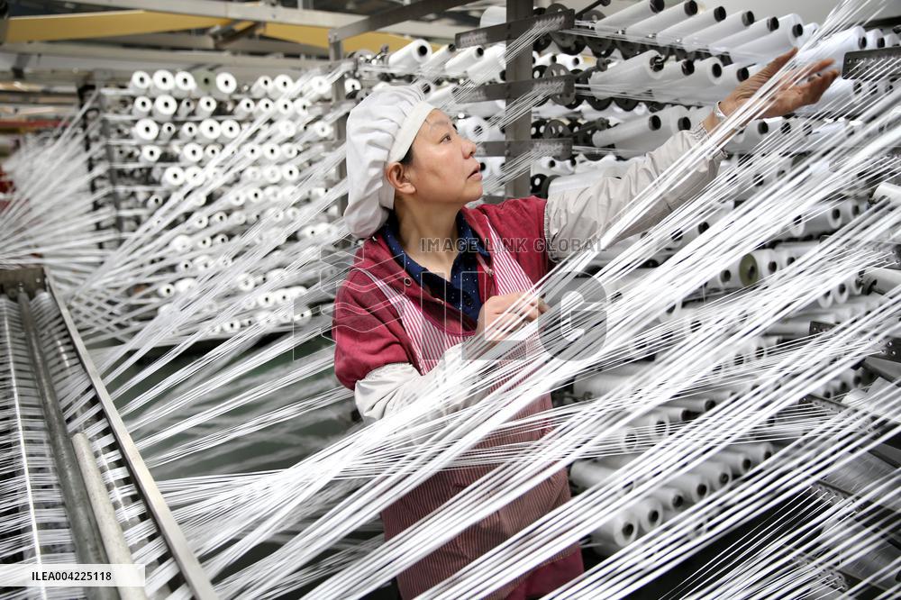 Packaging Company