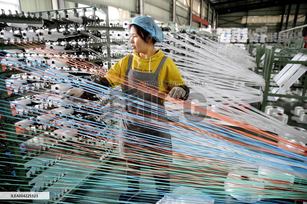 Packaging Company