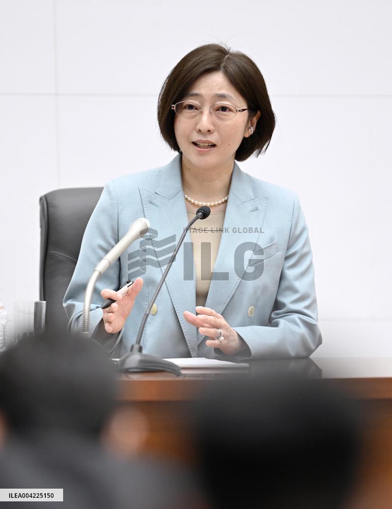 BOJ introduces 2nd female Policy Board member