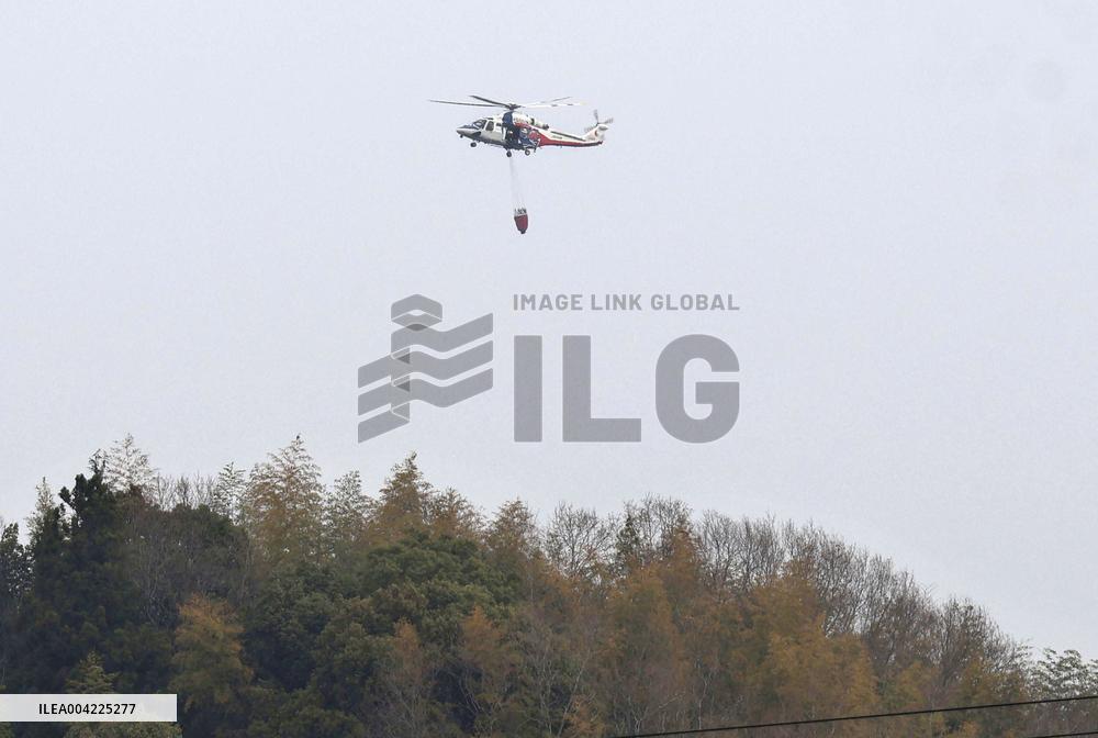 Wildfire in western Japan