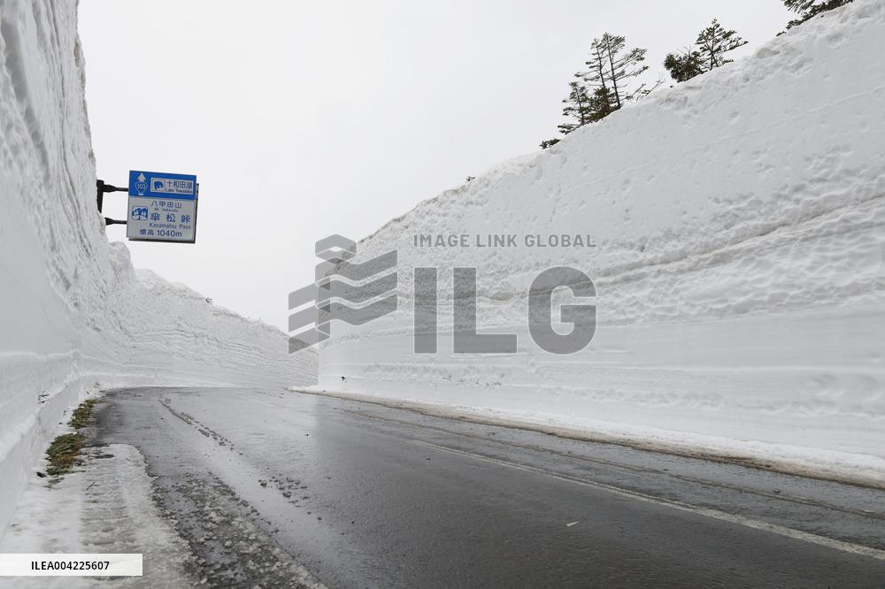 "Snow corridor" in northeastern Japan