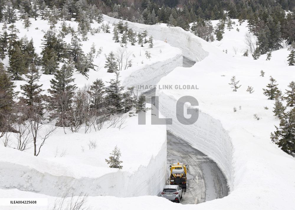 "Snow corridor" in northeastern Japan