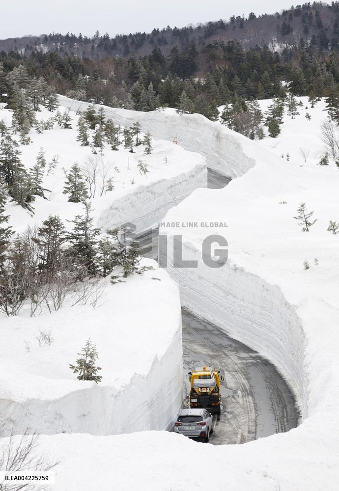 "Snow corridor" in northeastern Japan