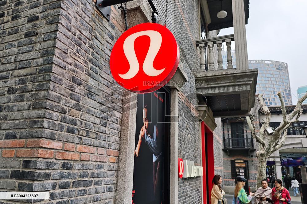 Lululemon Store in Shanghai