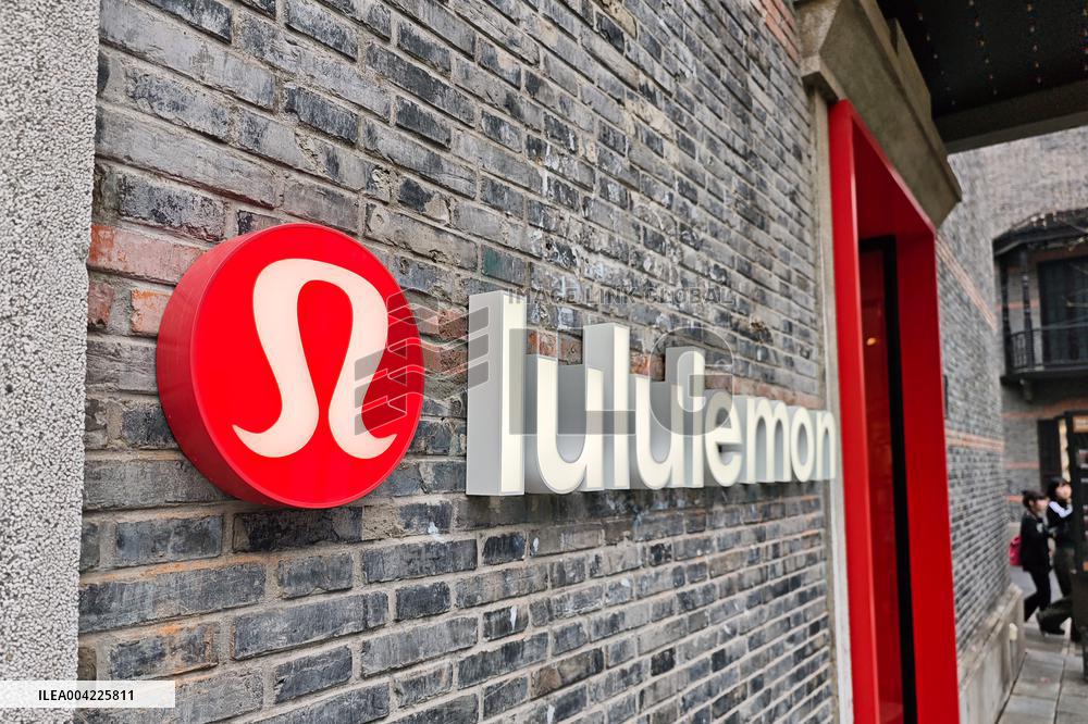 Lululemon Store in Shanghai