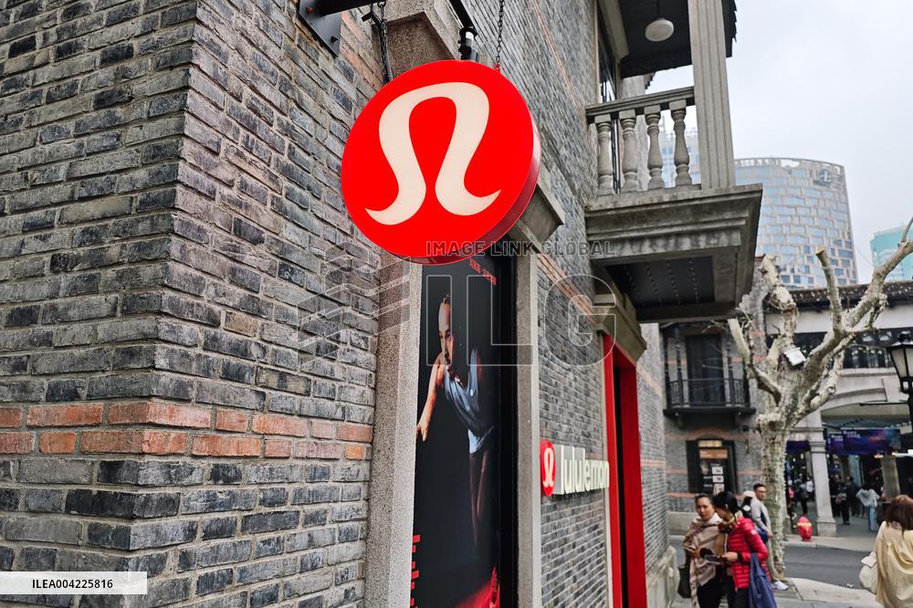 Lululemon Store in Shanghai