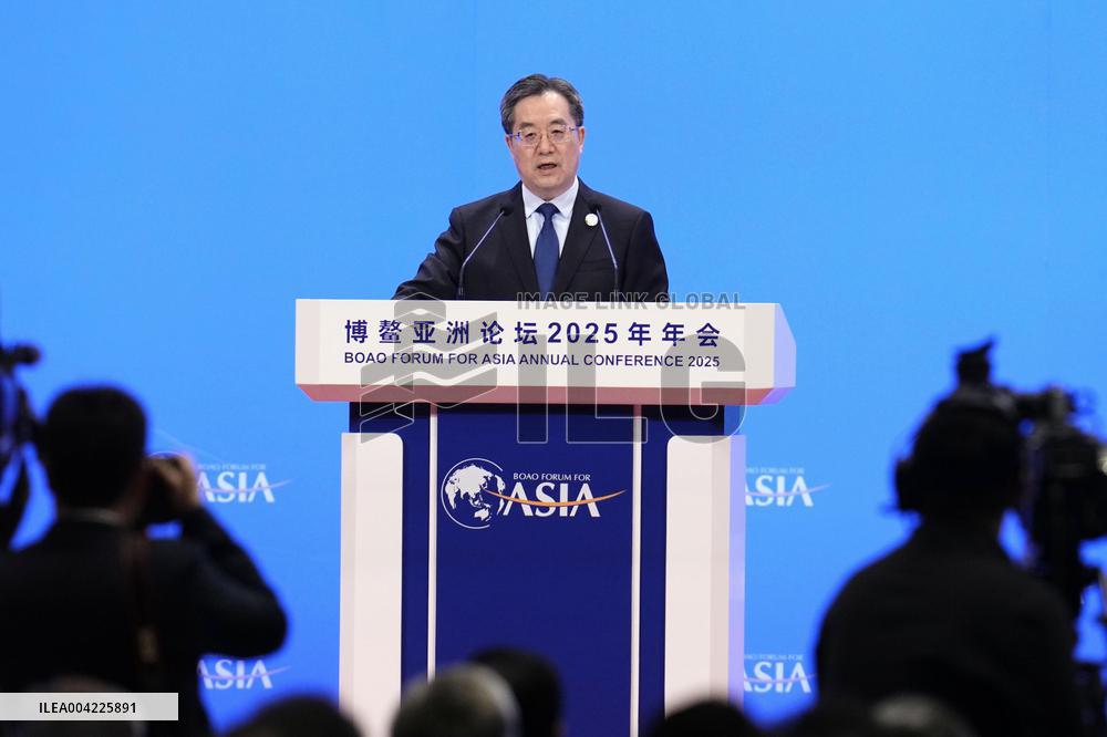 Boao Forum for Asia