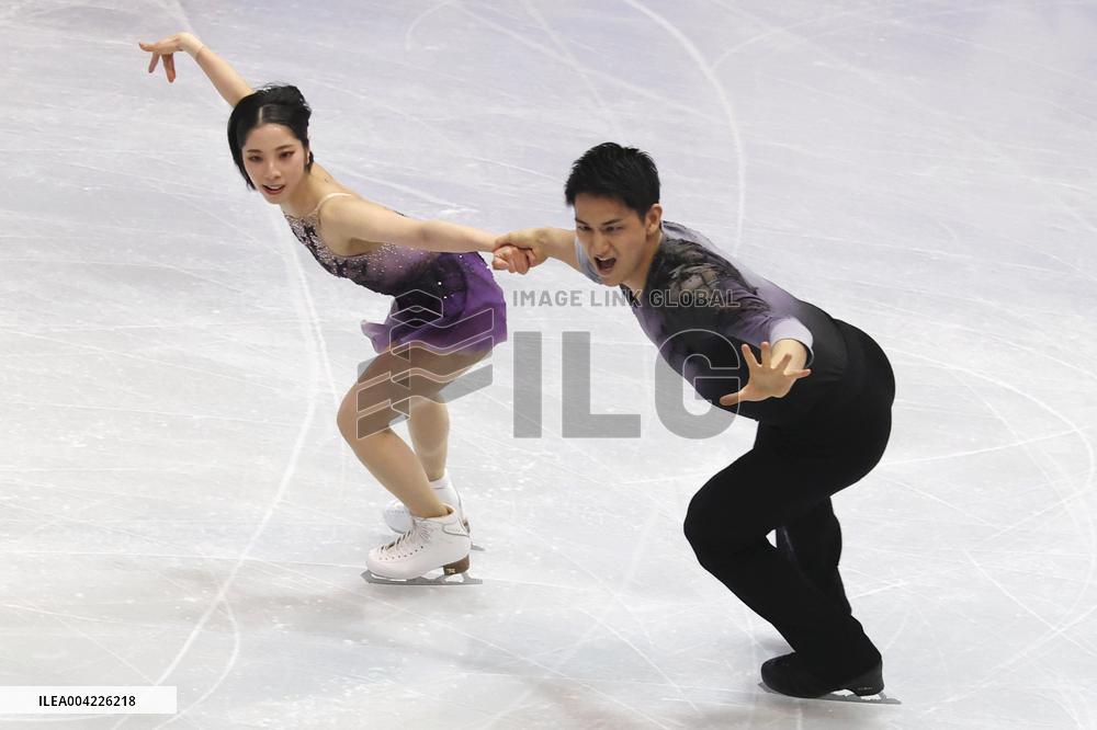 Figure skating: World championships