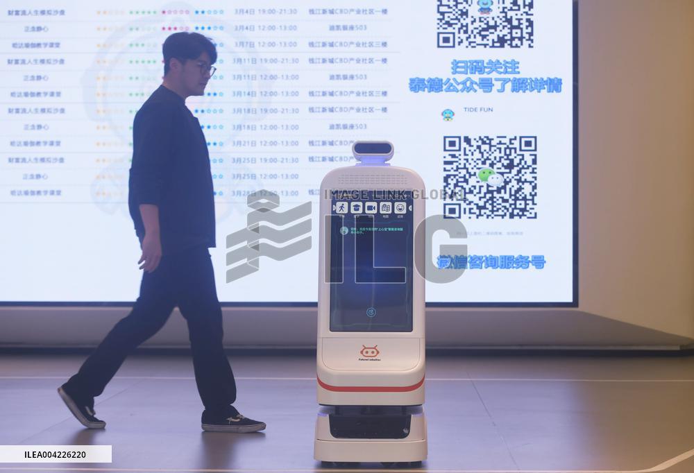 Unmanned Government Affairs Intelligent Hall Debuts in Hangzhou