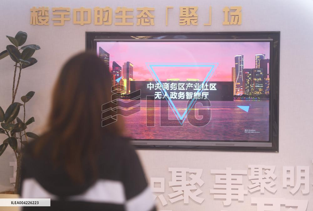 Unmanned Government Affairs Intelligent Hall Debuts in Hangzhou
