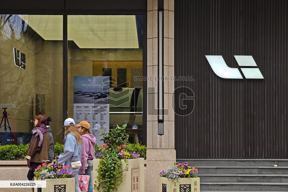 Li Auto Store in Shanghai