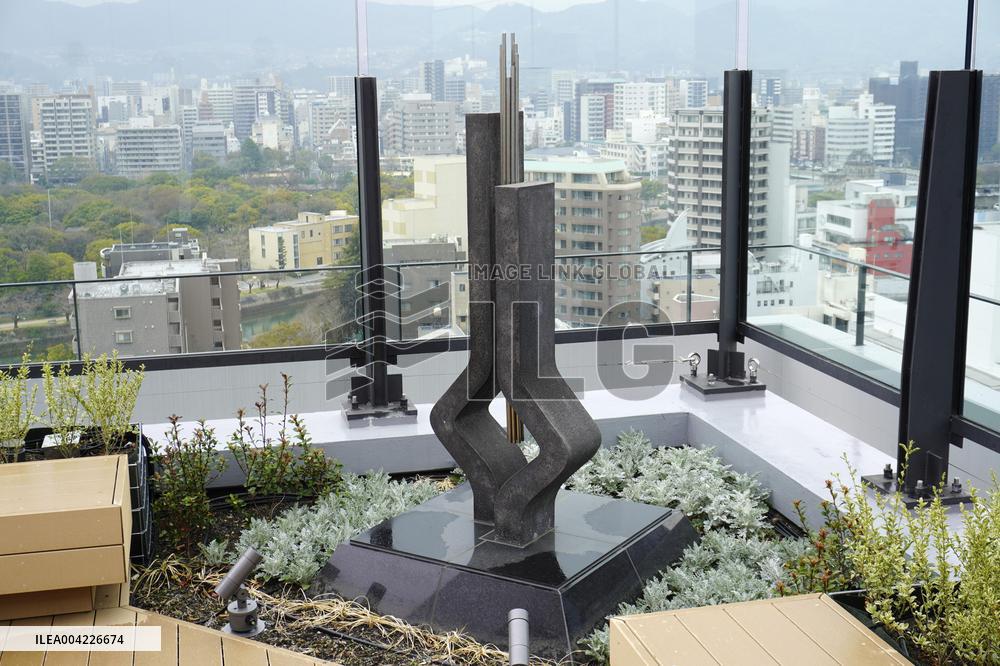 A-bomb memorial monument in Hiroshima