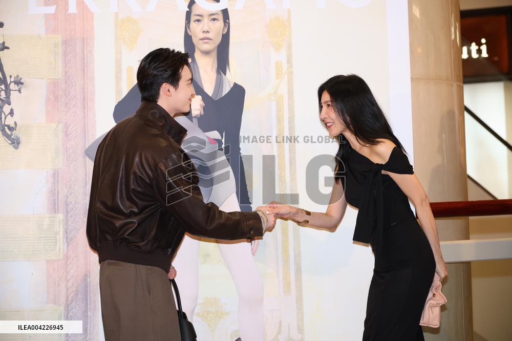 South Korean Actor Lee Jong Suk