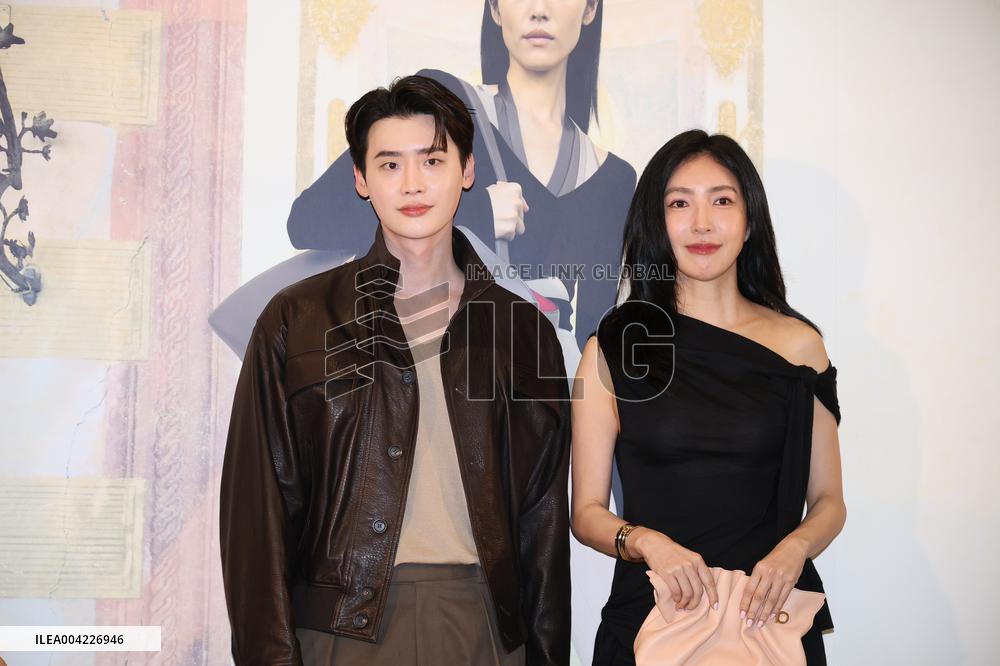 South Korean Actor Lee Jong Suk