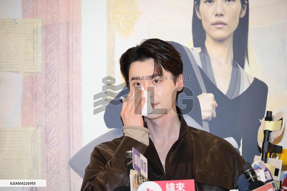 South Korean Actor Lee Jong Suk