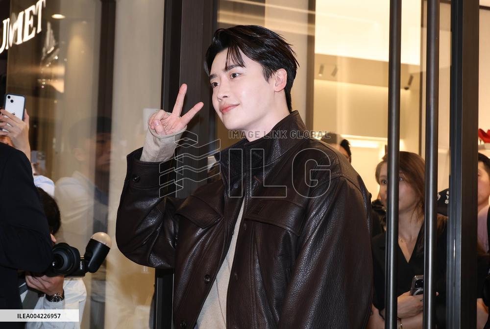 South Korean Actor Lee Jong Suk