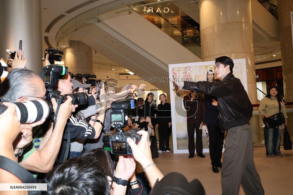 South Korean Actor Lee Jong Suk