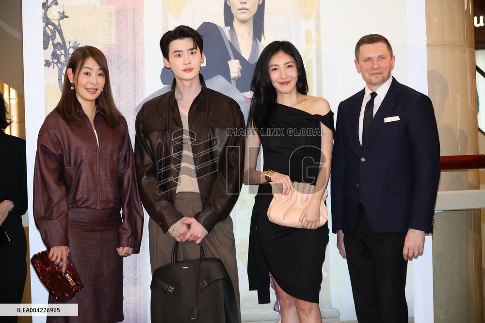 South Korean Actor Lee Jong Suk