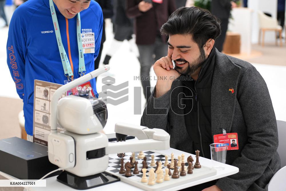 2025 Zhongguancun Forum Annual Conference Opens - Beijing