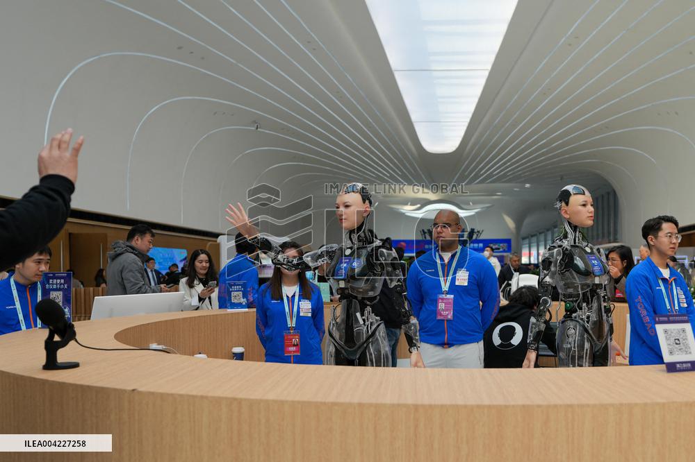 Humanoid Robots At The Annual Conference Of ZGC Forum - Beijing