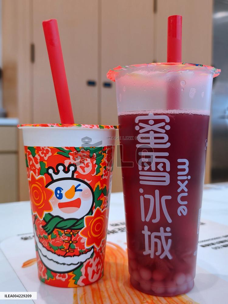 MIXUE Ice Cream & Tea