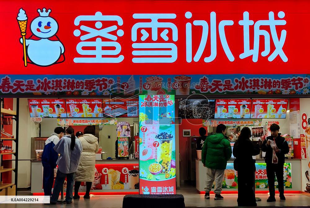 MIXUE Ice Cream & Tea