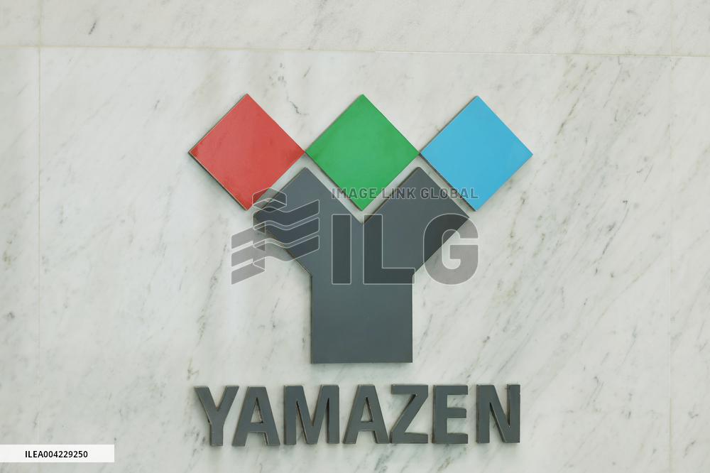 Yamazen signage and logo