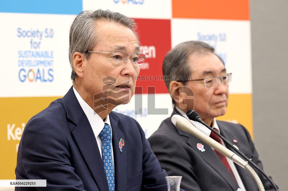Keidanren Chairman Masakazu Tokura and President-elect Yoshinobu Tsutsui press conference