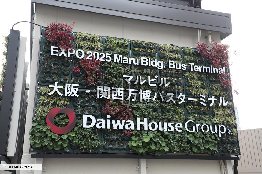 Marubiru Osaka/Kansai Expo Bus Terminal